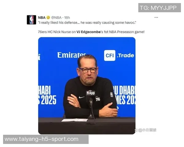 纳斯称赞埃奇库姆绝杀后依然淡定的品质非常难得