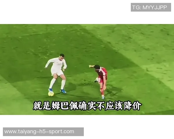 姆巴佩分享弟弟绝平巴黎庆祝瞬间感慨剧情太疯狂我的明星小弟真棒 姆巴佩分享弟弟绝平巴黎庆祝瞬间感慨剧情太疯狂我的明星小弟真棒